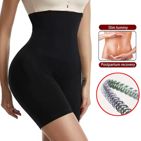 Tummy Control Shorts